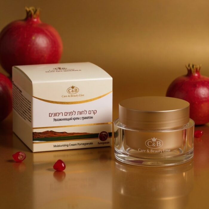 დამატენიანებელი კრემი ბროწეულის ექსტრაქტით1 დამატენიანებელი კრემი ბროწეულის ექსტრაქტით - Image 5