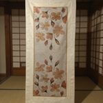 რანერი შემოდგომის ყვავილები