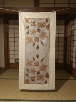 რანერი შემოდგომის ყვავილები